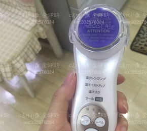 日立n4800和n4000區(qū)別 日立n4800和n4000美容儀哪個好？