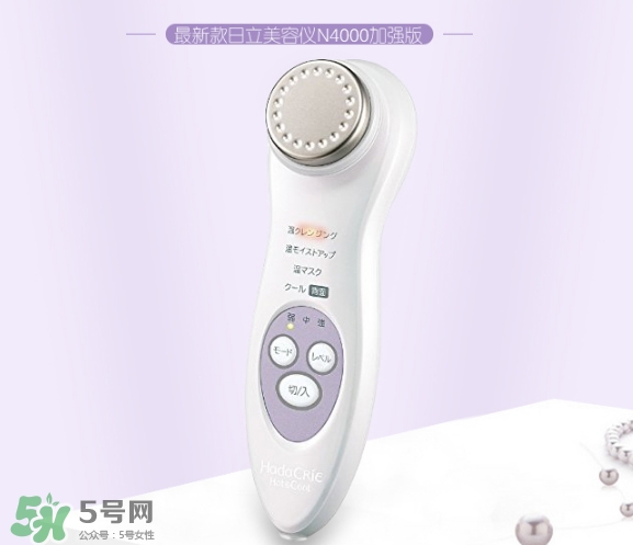 日立n4800怎么算充滿電？日立n4800怎么充電什么時(shí)候充電