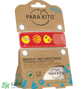 parakito帕洛驅(qū)蚊手環(huán)有毒嗎？parakito帕洛驅(qū)蚊手環(huán)安全嗎？
