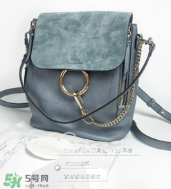 chloe faye雙肩包有幾種顏色？蔻依faye雙肩包顏色有哪幾種？