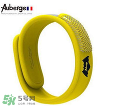 Auberge艾比驅蚊手環(huán)真的有用嗎？Auberge艾比驅蚊手環(huán)效果