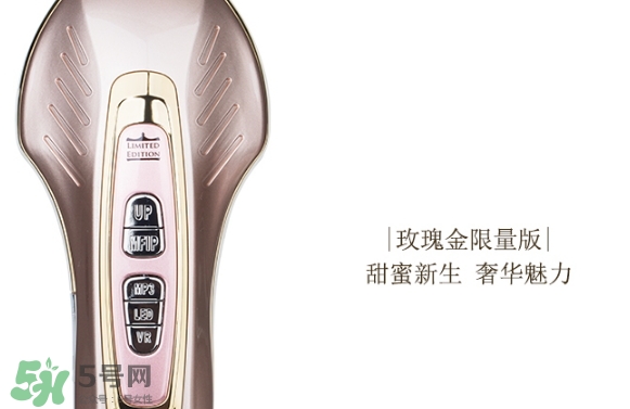 dr arrivo ghost美容儀怎么用？dr arrivo ghost使用方法