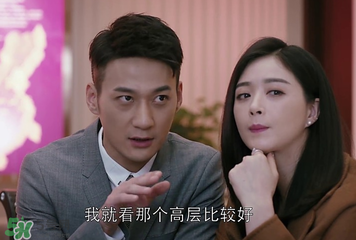 王柏川后來有錢了嗎？王柏川后來買房了嗎？