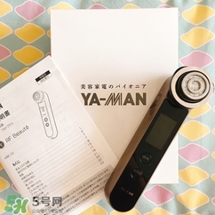 arrivo ghost還是yaman？dr arrivo ghost美容儀和yaman