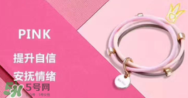 BinWan驅蚊手環(huán)怎么樣？BinWan驅蚊手環(huán)有效果嗎？