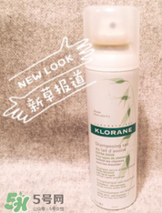 KLORANE蔻羅蘭免洗噴霧好用嗎_怎么樣？