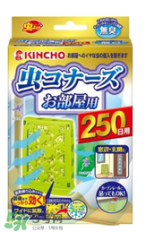 kincho金鳥驅(qū)蚊怎么樣？kincho金鳥驅(qū)蚊效果好嗎？