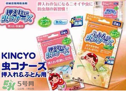 日本螨蟲貼有用嗎？螨蟲貼能不能祛除螨蟲？