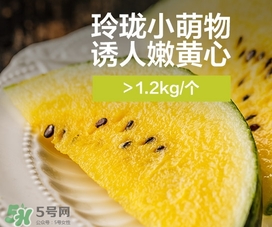 扁桃體發(fā)炎可以吃西瓜嗎？扁桃體發(fā)炎吃西瓜好嗎？