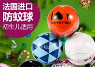 manouka驅(qū)蚊球怎么用？manouka驅(qū)蚊球使用方法