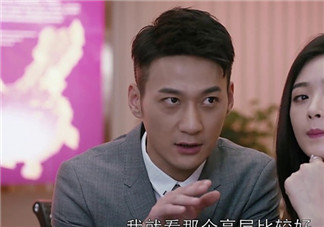 王柏川后來有錢了嗎？王柏川后來買房了嗎？