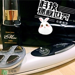 miss arrivo ghost美容儀怎么用？miss arrivo使用方法