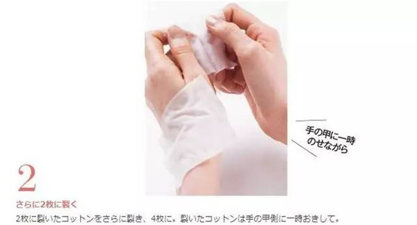 奧爾濱健康水怎么用？奧爾濱健康水的用法