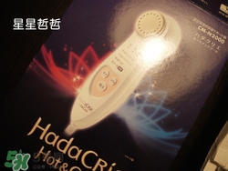 日立n2000美容儀怎么用？日立n2000使用方法