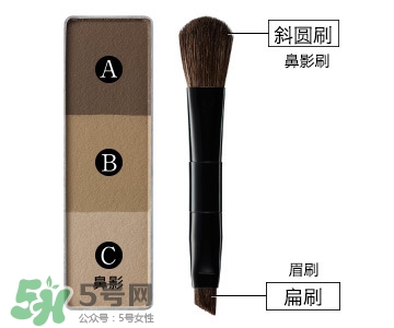 kate三色眉粉怎么用？kate三色眉粉使用方法