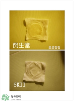 日立n2000美容儀怎么用？日立n2000使用方法