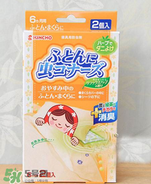 日本螨蟲貼有用嗎？螨蟲貼能不能祛除螨蟲？