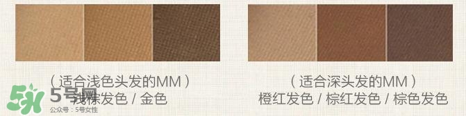 kate三色眉粉怎么用？kate三色眉粉使用方法