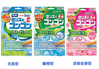 日本螨蟲(chóng)貼有用嗎？螨蟲(chóng)貼能不能祛除螨蟲(chóng)？