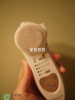 日立n2000美容儀怎么用？日立n2000使用方法
