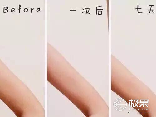 refa眼部和黃金棒哪個(gè)好？refa眼部按摩儀和24k黃金棒對比