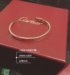 卡地亞手鐲是什么材質(zhì)？卡地亞手鐲是鍍金的嗎？