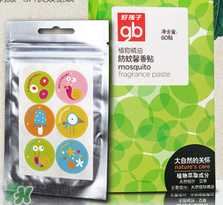 好孩子驅(qū)蚊貼怎么樣？好孩子驅(qū)蚊貼有效嗎？