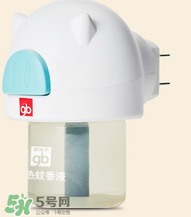 好孩子驅(qū)蚊液怎么樣？好孩子驅(qū)蚊液有效果嗎？