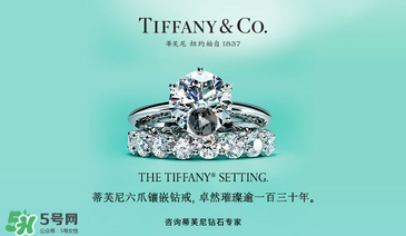 Tiffany t手鐲多少錢？Tiffany t手鐲專柜價格
