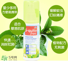 S-quito free有激素嗎？S-quito free產(chǎn)品含不含激素呢？