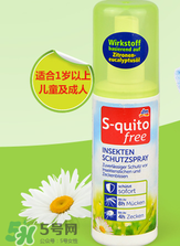 S-quito free有激素嗎？S-quito free產(chǎn)品含不含激素呢？