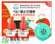 金盾和金盾嬰寶的區(qū)別 金盾和金盾嬰寶是一樣的嗎？