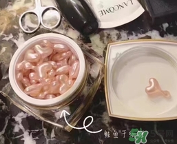 ex鮭魚精華怎么用？ex鮭魚干細(xì)胞精華怎么打開