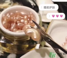 ex鮭魚精華怎么用？ex鮭魚干細(xì)胞精華怎么打開