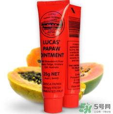 澳洲木瓜膏嬰兒能用嗎？澳洲木瓜膏新生兒能用嗎？