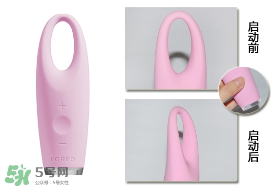foreo眼部按摩儀好用嗎？foreo iris眼部按摩儀副作用