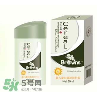 布朗博士驅蚊液怎么樣？布朗博士驅蚊液好用嗎？