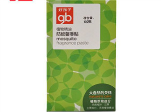 好孩子驅(qū)蚊貼怎么樣？好孩子驅(qū)蚊貼有效嗎？