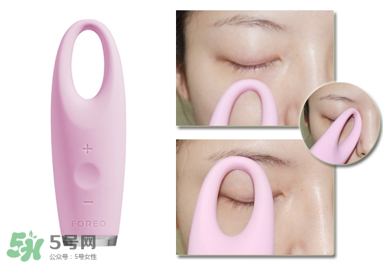 foreo眼部按摩儀好用嗎？foreo iris眼部按摩儀副作用