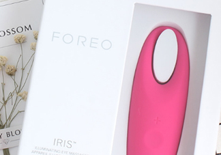 foreo眼部按摩儀好用嗎？foreo iris眼部按摩儀副作用