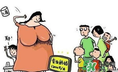 成都隱秘母乳買賣 買賣母乳涉嫌違法嗎？