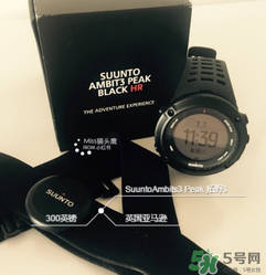 suunto頌拓是什么牌子_哪個國家的_什么檔次？