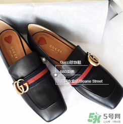 gucci珍珠鞋怎么看真假？古馳珍珠鞋真假鑒別