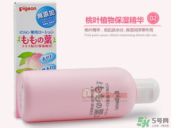 貝親桃子水怎么用？貝親桃子水好用嗎？