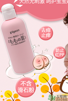 貝親桃子水價(jià)格 貝親桃子水多少錢(qián)？