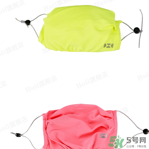 hoii后益防曬口罩怎么樣？后益防曬口罩效果多少錢？