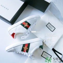 gucci小白鞋多少錢？古馳小白鞋國內專柜價格