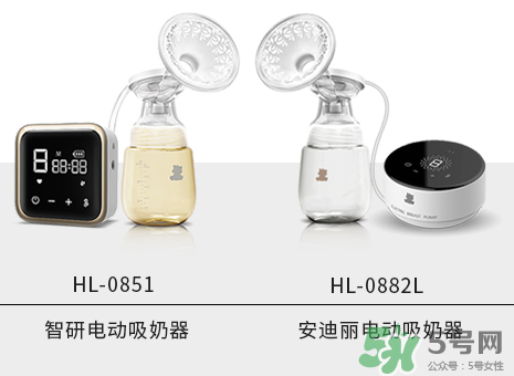 小白熊智妍電動吸奶器怎么樣？小白熊智妍電動吸奶器好用嗎？