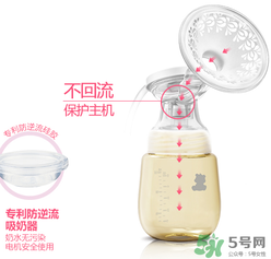 小白熊智妍電動吸奶器怎么樣？小白熊智妍電動吸奶器好用嗎？