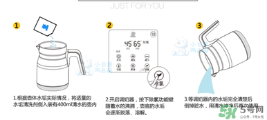 小白熊恒溫調奶器除氯怎么用？小白熊恒溫調奶器怎么除氯？